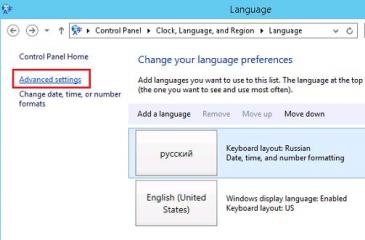 Pagpapanumbalik ng language bar sa windows 8