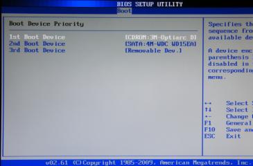 Как да смените Windows на стар BIOS