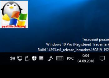 Jak okamžitě skrýt (zobrazit) ikony na ploše Windows Jak odstranit zobrazení skrytých ikon ve Windows 10
