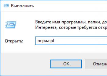 Udostępnione foldery, komputery sieciowe, dyski flash, dyski nie są wyświetlane w zakładce „Sieć” Eksploratora Windows Windows 10 nie widzi XP