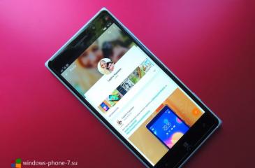 Nasveti za utripanje Windows Phone na Android Kako znova namestiti telefon Nokia Lumiya