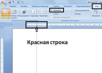 Pastraipų įtrauka programoje MS Word Options nustatant raudonos linijos įtrauką