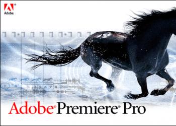 Historia del algoritmo de trabajo de Adobe Premiere en el programa Adobe Premiere